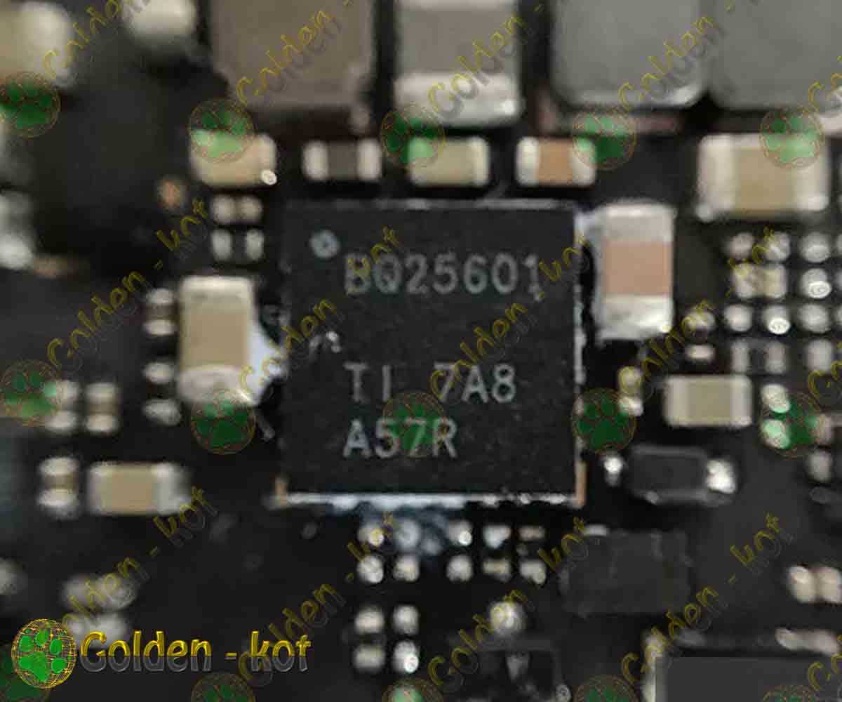 bq25601-ic-datasheet