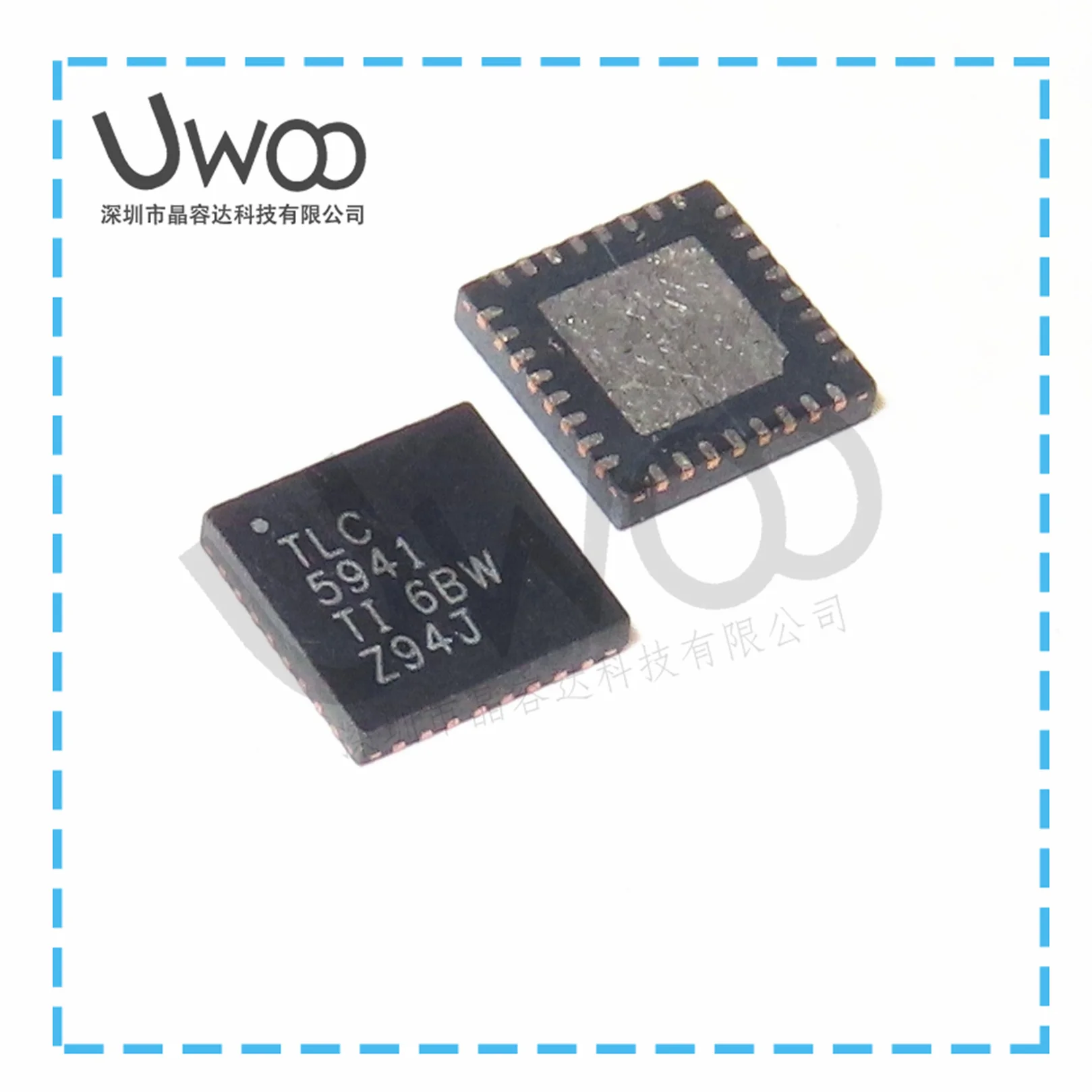 ad5941-datasheet