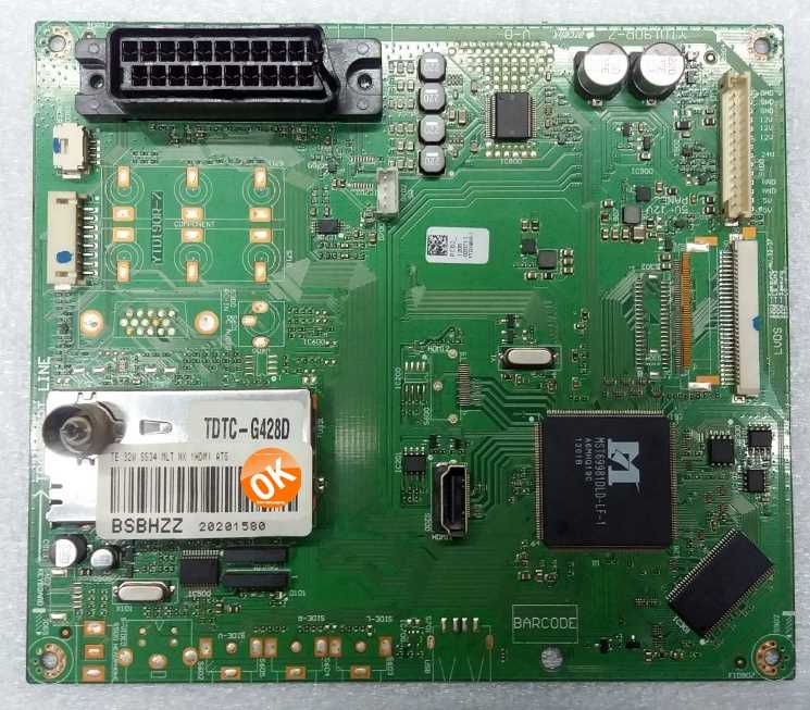 lta320ap05-datasheet