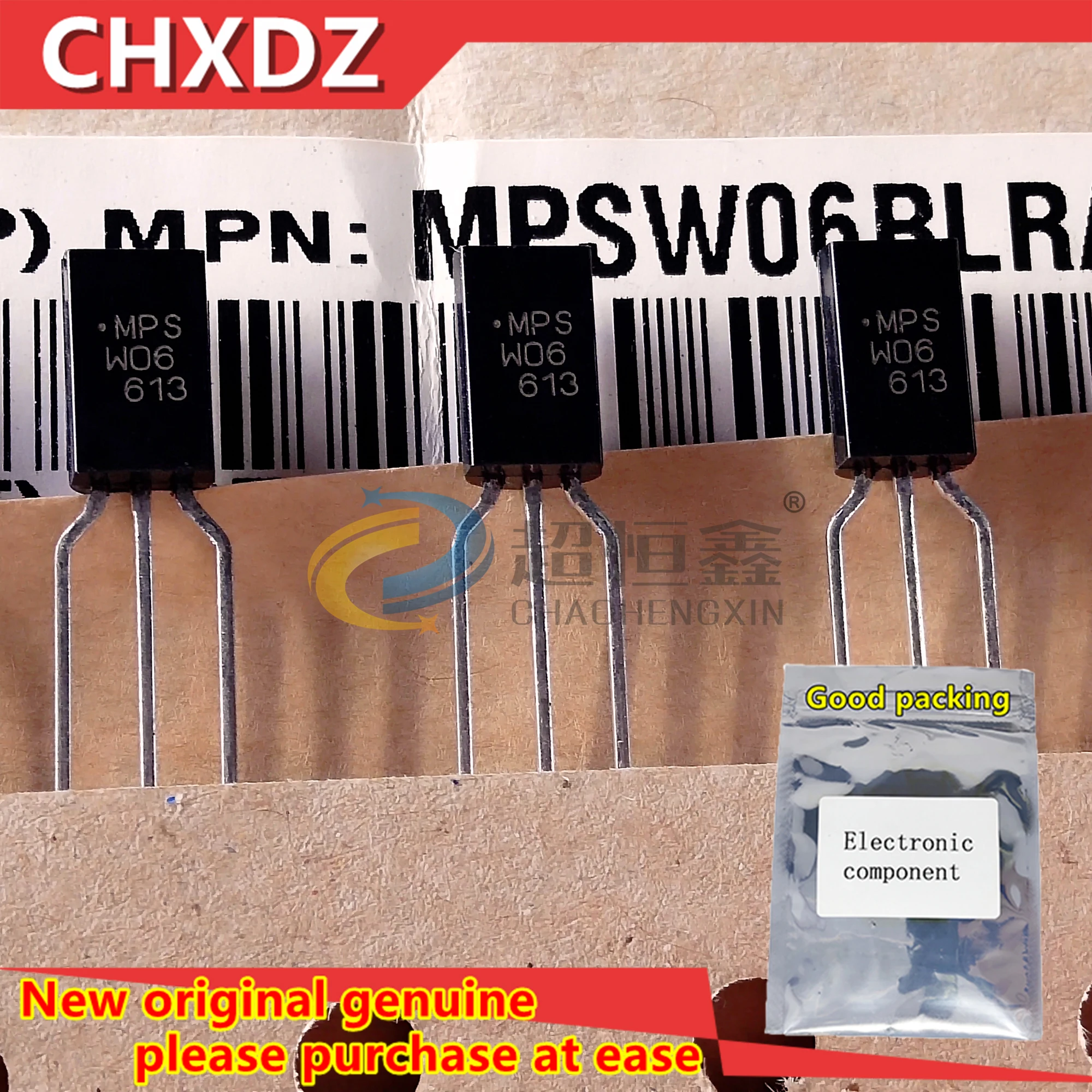 mpsw42-datasheet