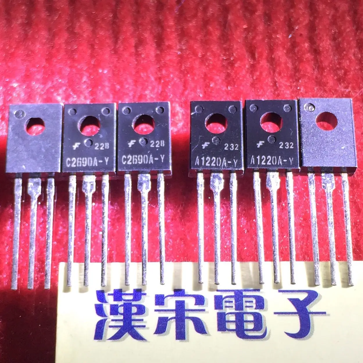 2sc2690-datasheet