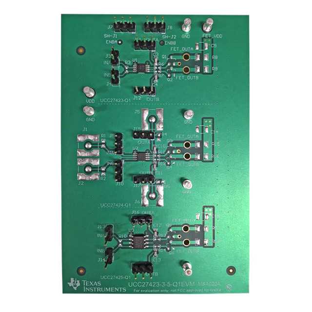 cdcm7005-datasheet