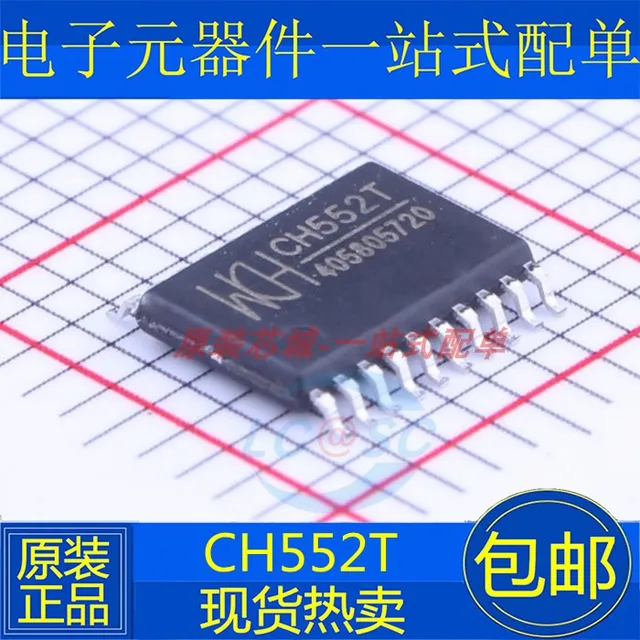 ch552-datasheet