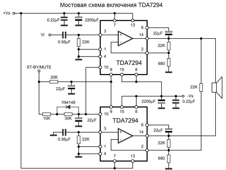 7294-ic-datasheet 7294-ic-datasheet