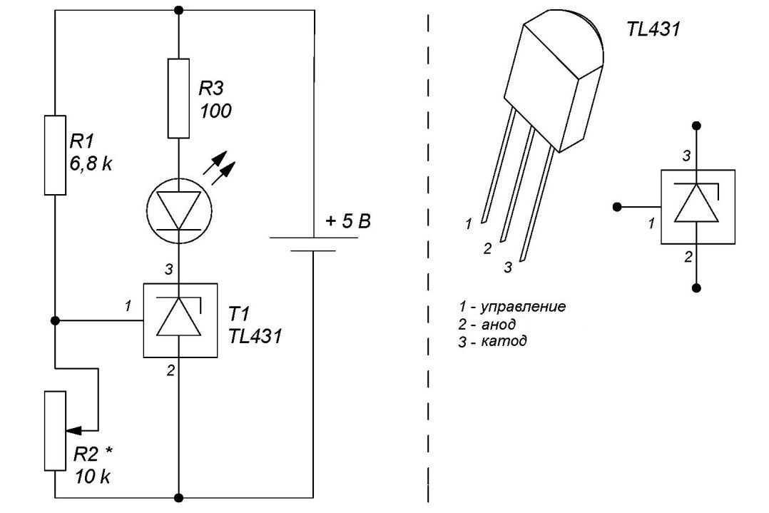 cj-tl431-011-datasheet