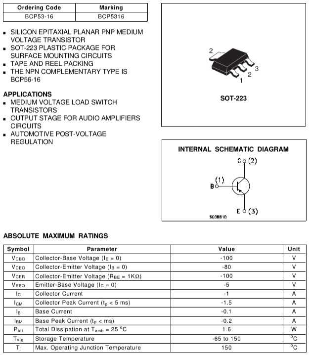 bcp56-datasheet