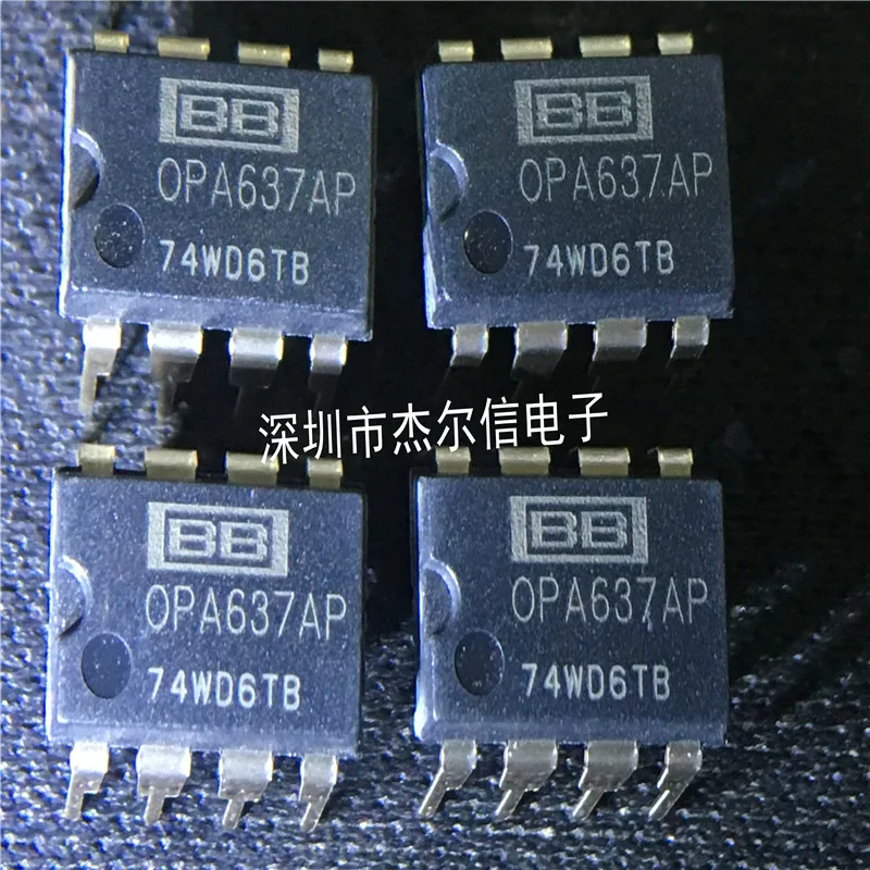 opa637-datasheet