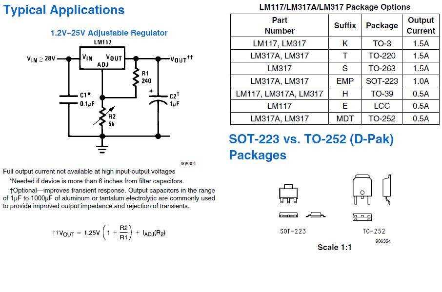 lm7803-datasheet