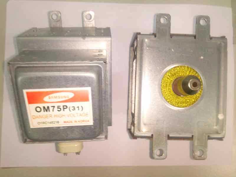 om75p-31-datasheet