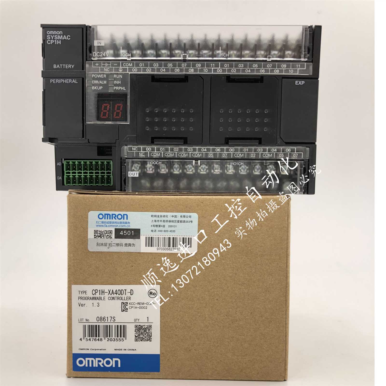 cp1h-x40dt-d-datasheet cp1h-x40dt-d-datasheet
