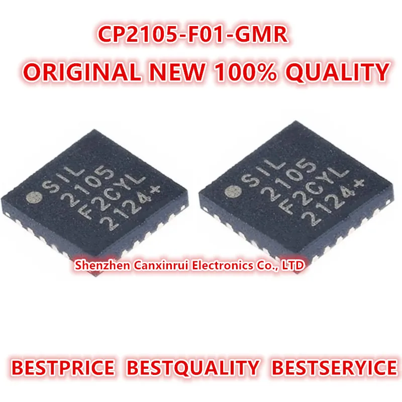 cp2105-f01-gm-datasheet