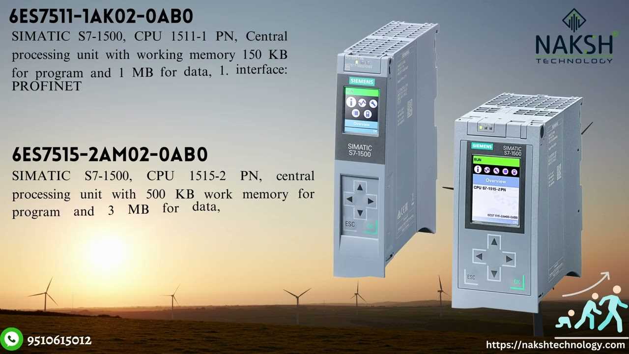 cpu-1513-1-pn-datasheet
