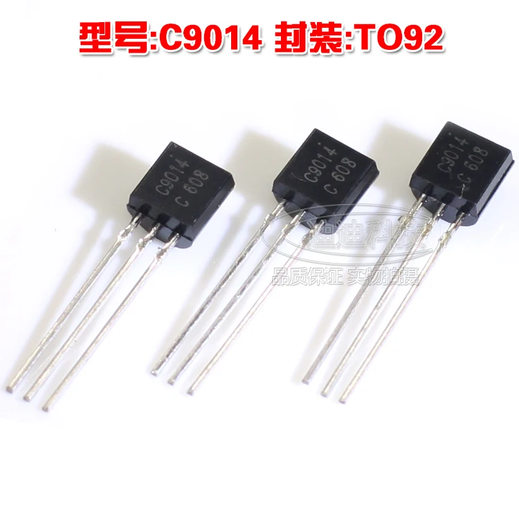 cs9014-datasheet