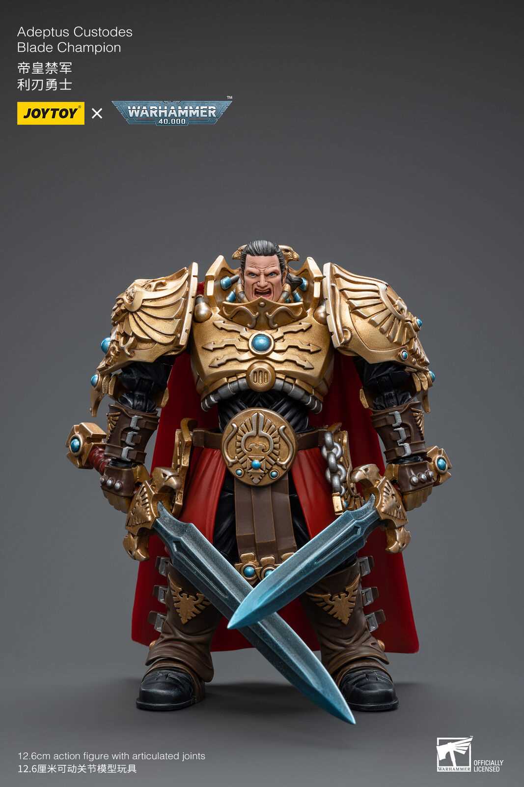 custodes-blade-champion-datasheet