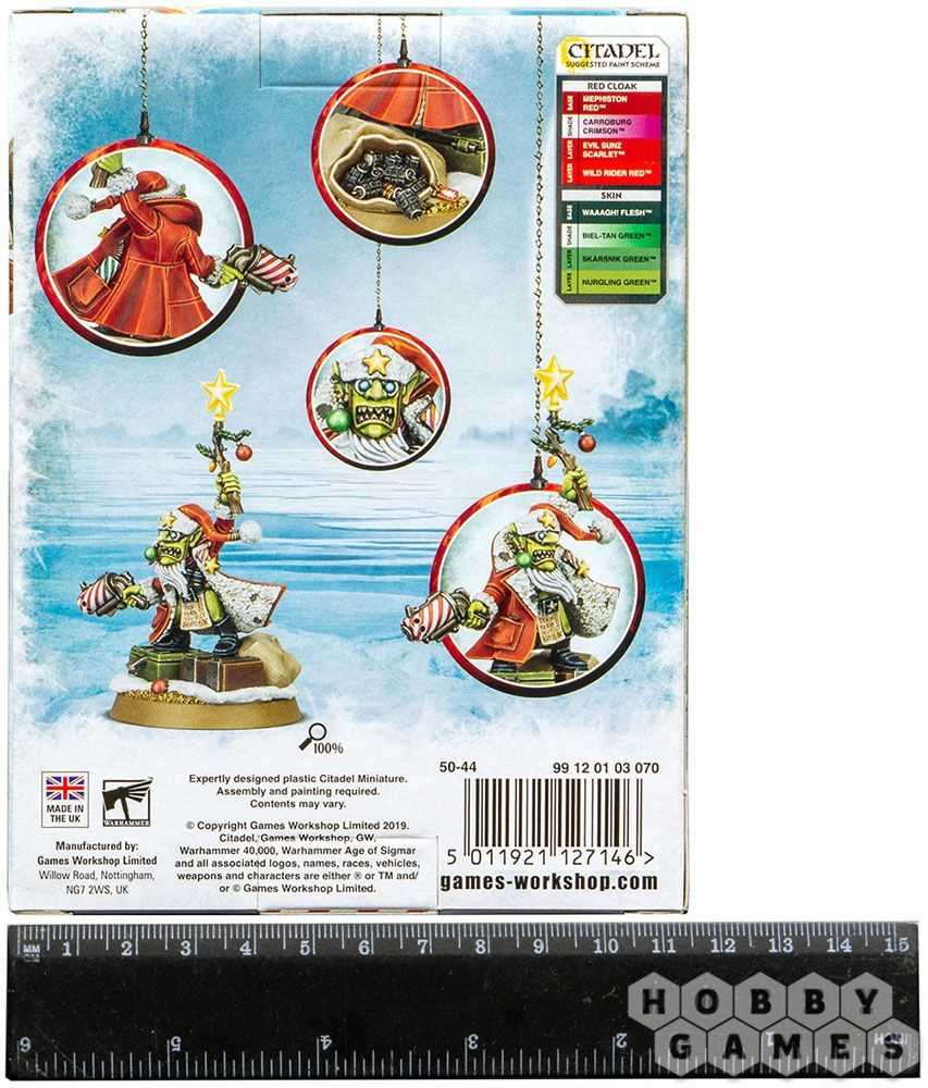 da-red-gobbo-and-bounce-datasheet