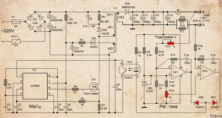 dah2001a-datasheet