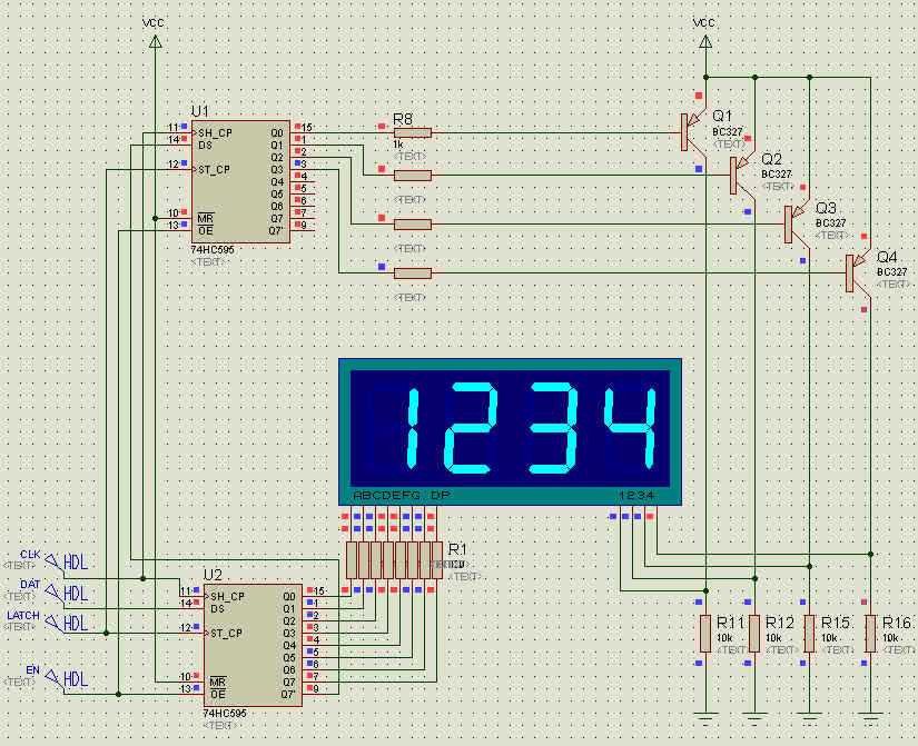 datasheet-74hc595d