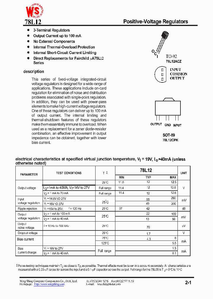 datasheet-78l12