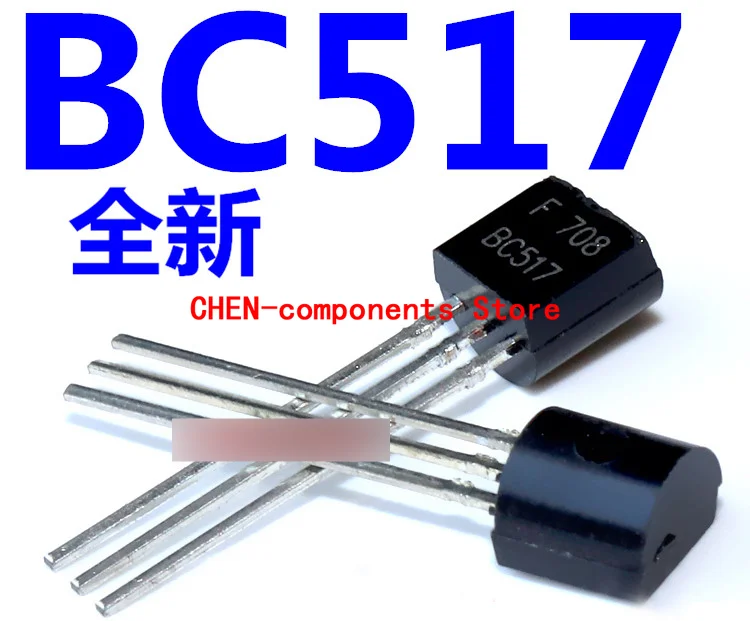 datasheet-bc517 datasheet-bc517