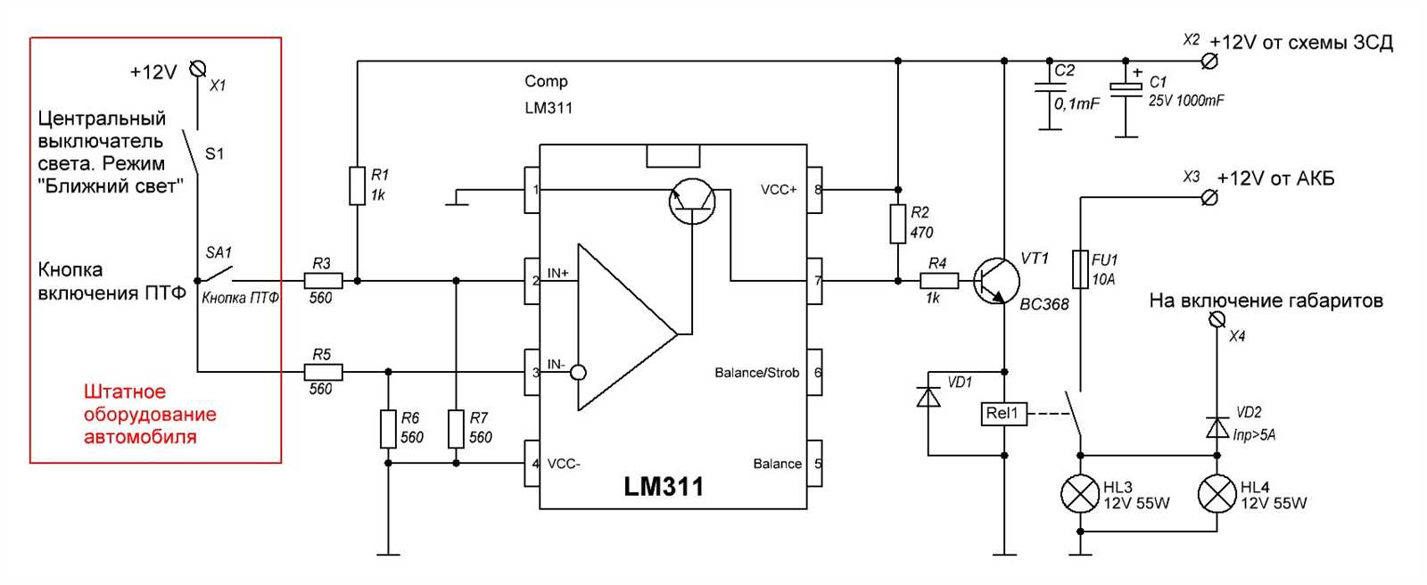 datasheet-comparator datasheet-comparator
