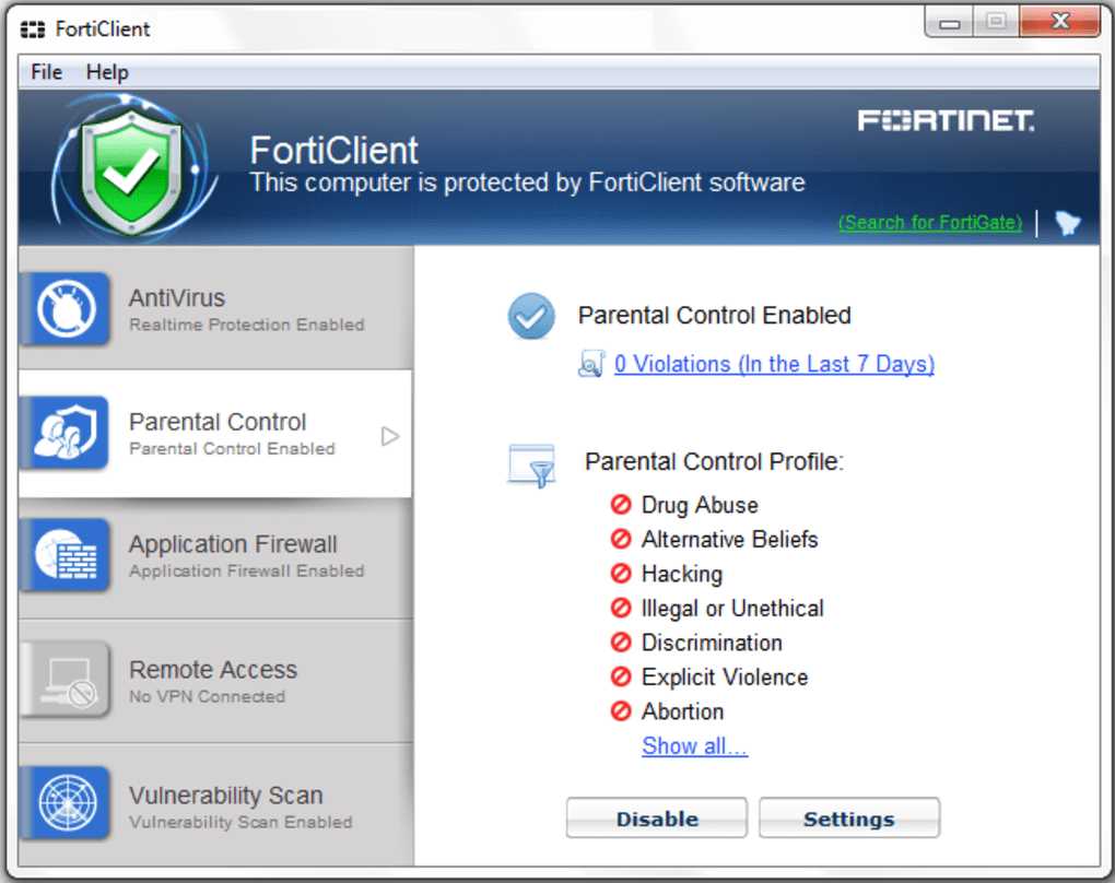 datasheet-forticlient