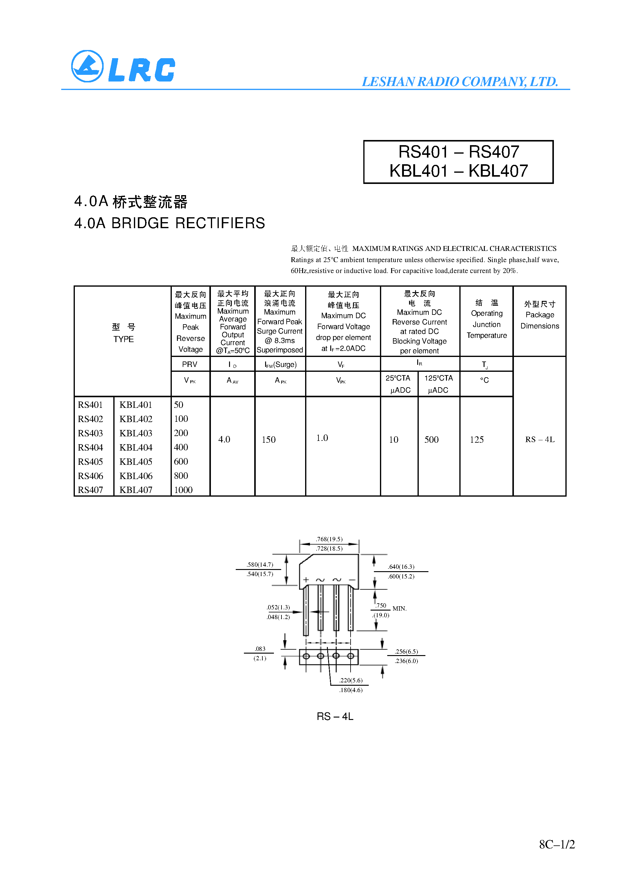 datasheet-kbp206