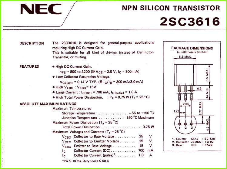 2sc4617-datasheet