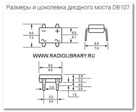 db207s-datasheet