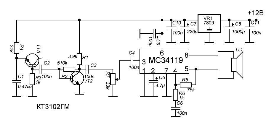 mc34119p-datasheet