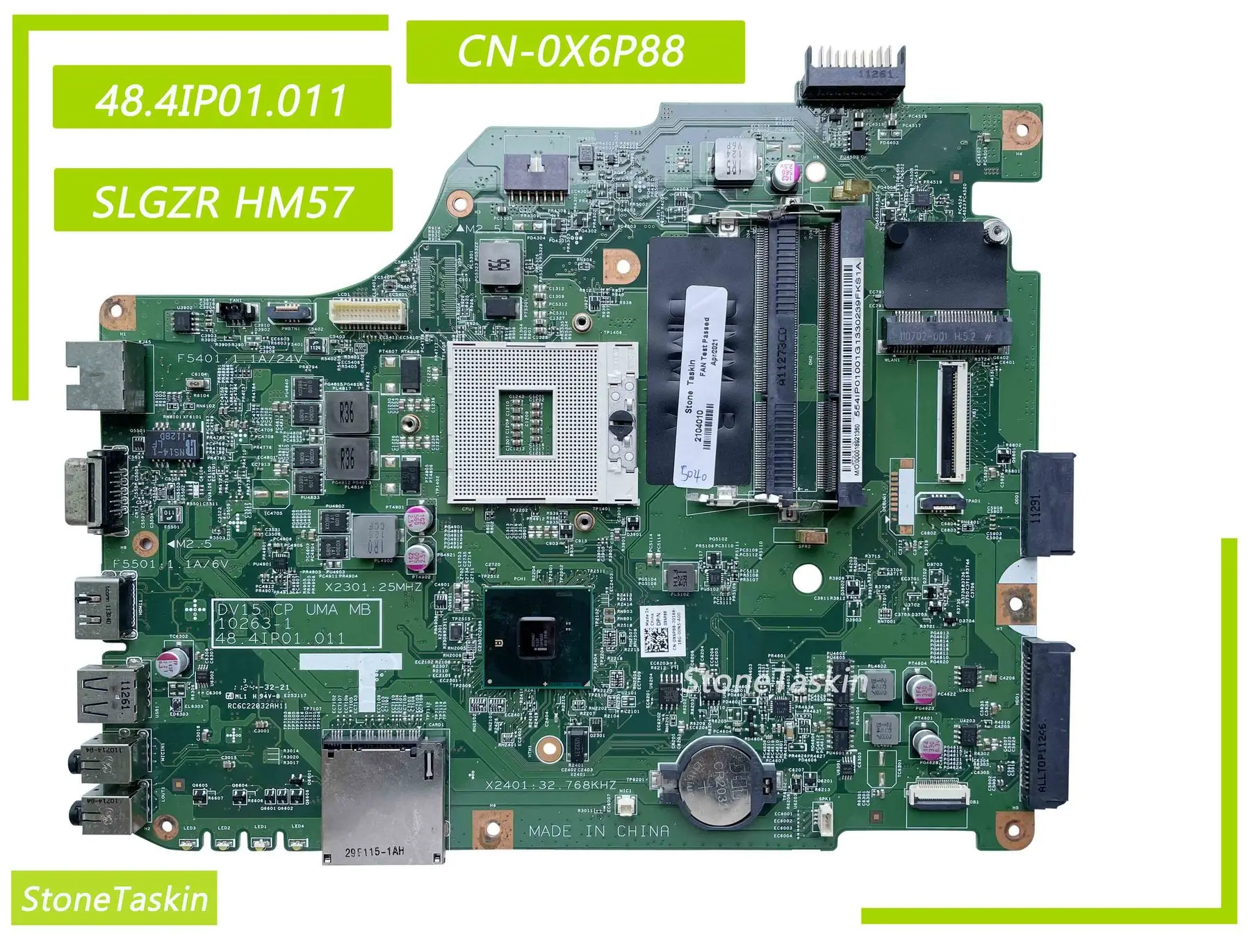 dell-n2024-datasheet