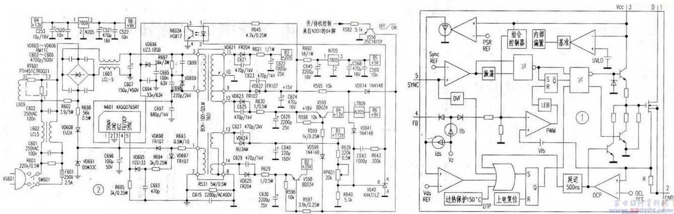 5q0765rt-datasheet