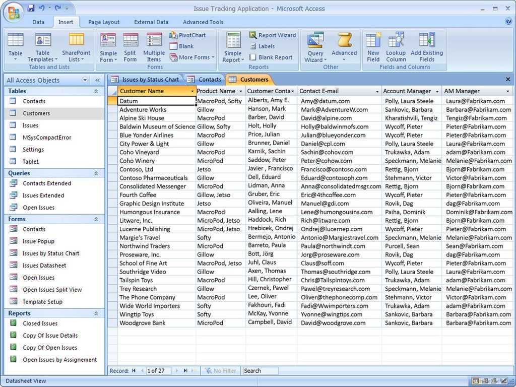 difference-between-datasheet-view-and-design-view-in-ms-access