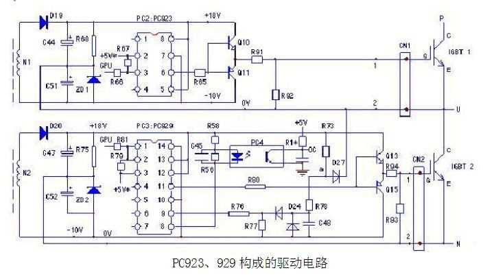 fas2700-datasheet
