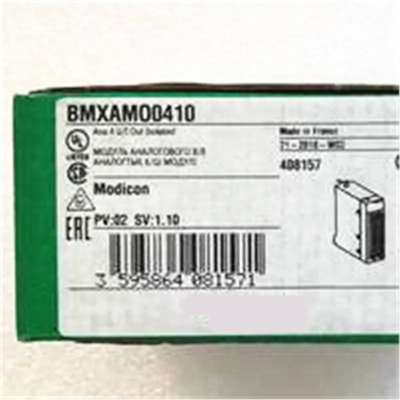 bmxamo0410-datasheet