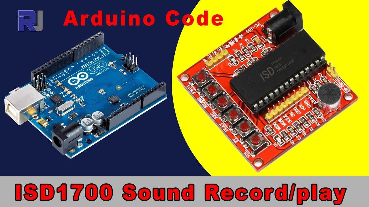 isd1700-datasheet