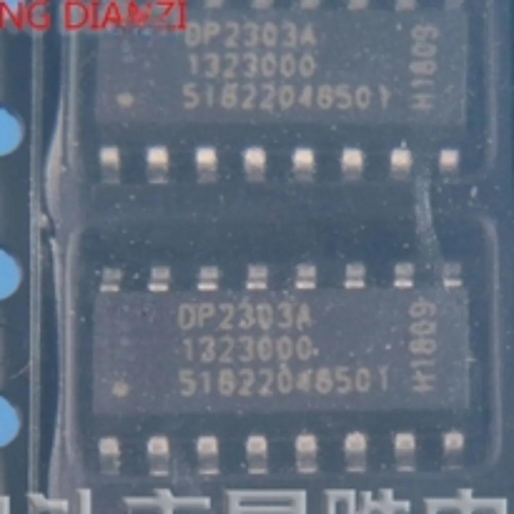 dp2303-datasheet