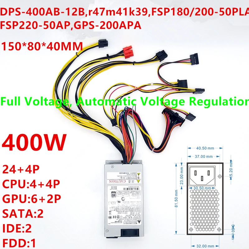 dps400-honeywell-datasheet
