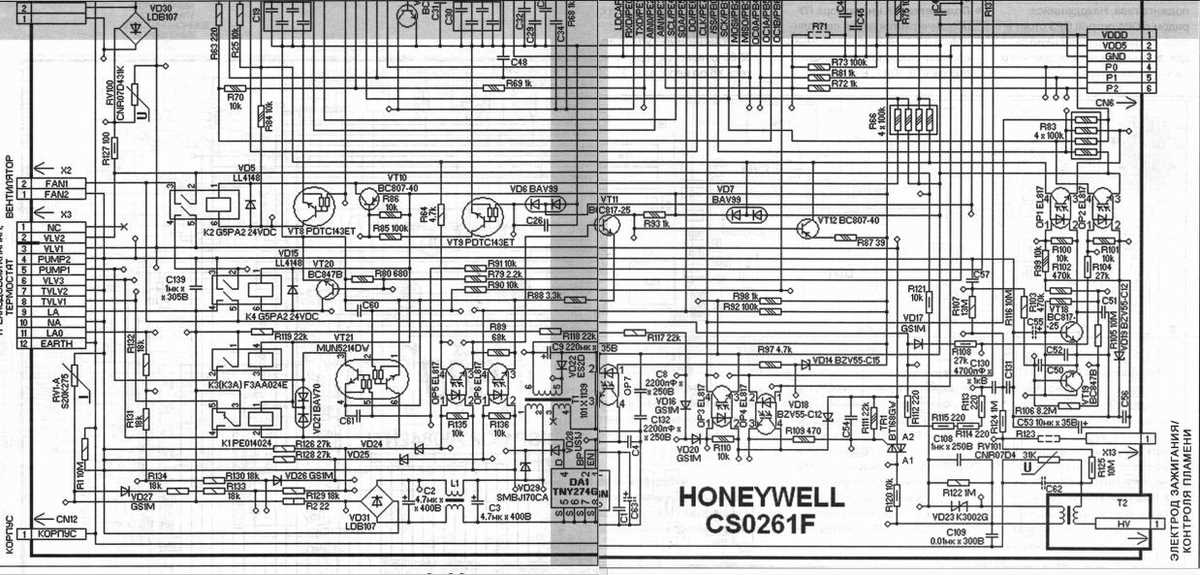 honeywell-301c-datasheet honeywell-301c-datasheet