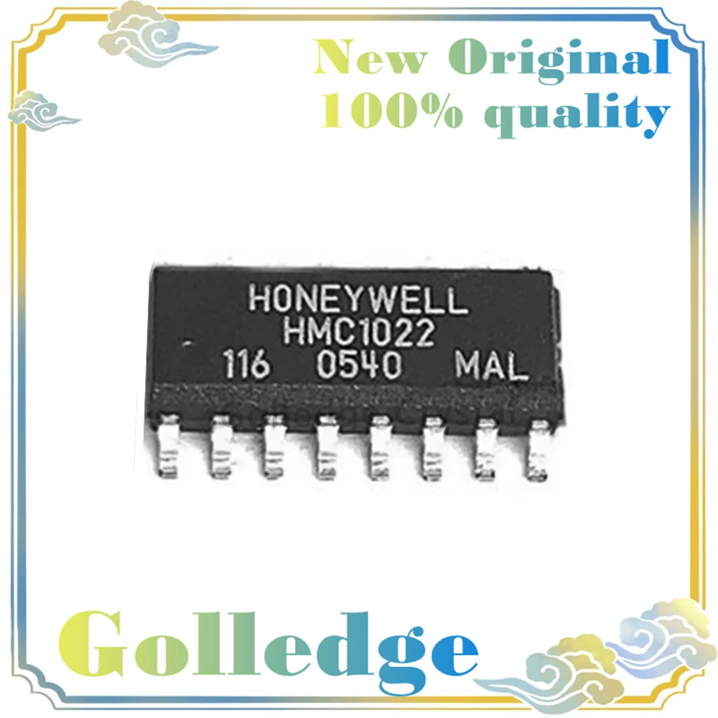 hmc1022-datasheet