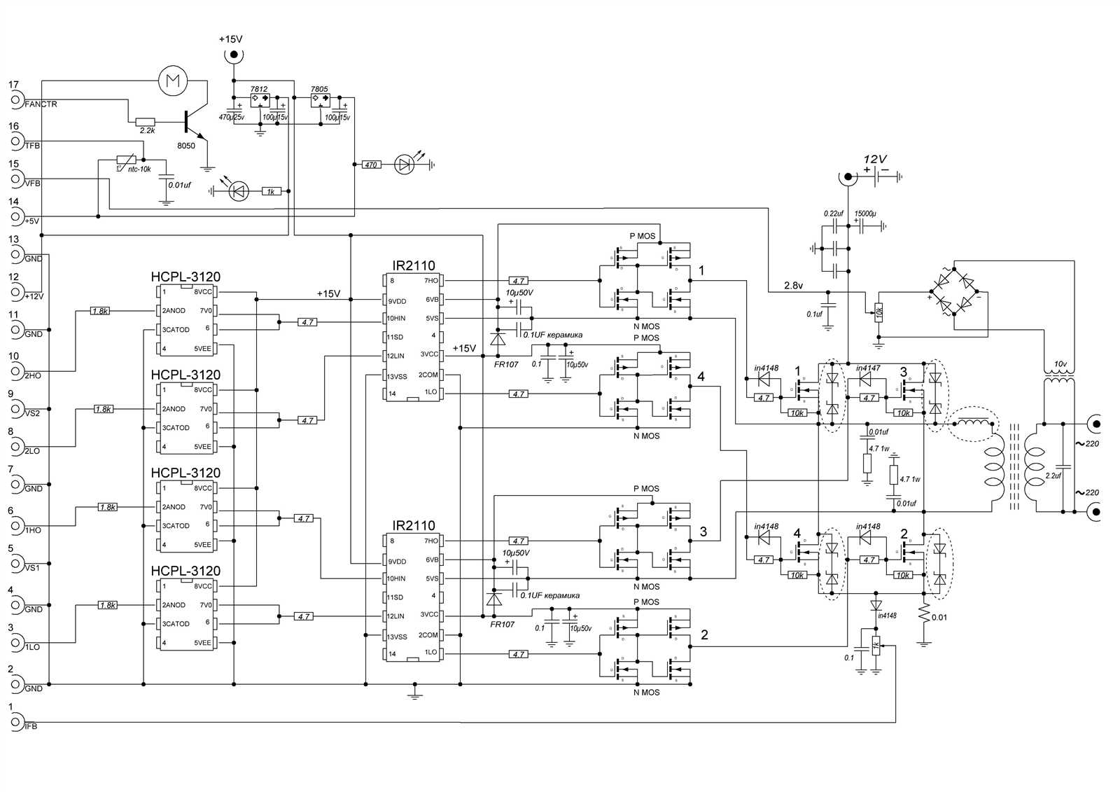 ec8010-datasheet