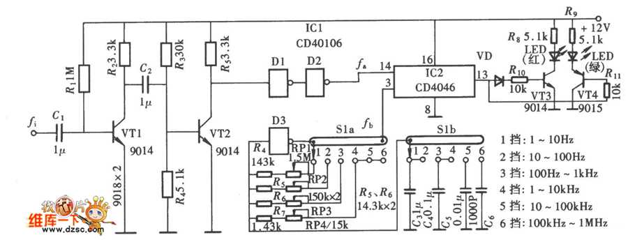 hef4046bp-datasheet hef4046bp-datasheet