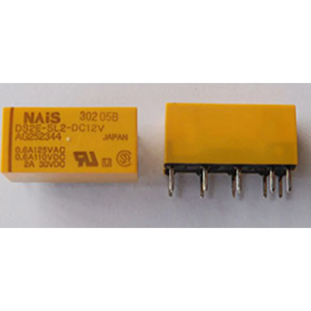ds2e-s-dc5v-datasheet
