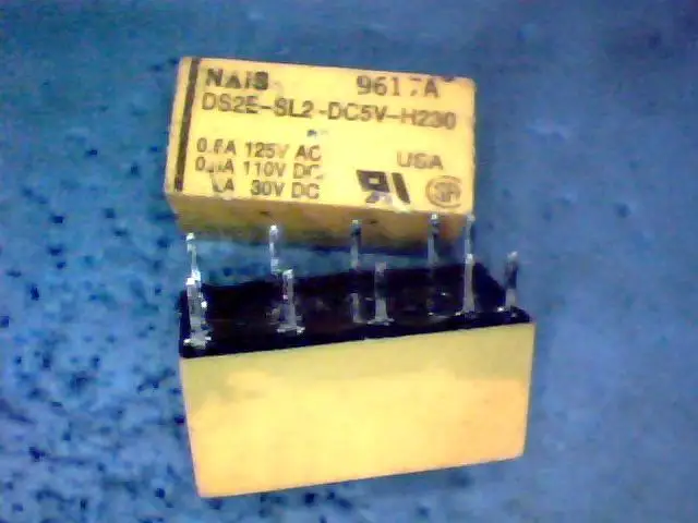 ds2e-sl2-dc5v-datasheet