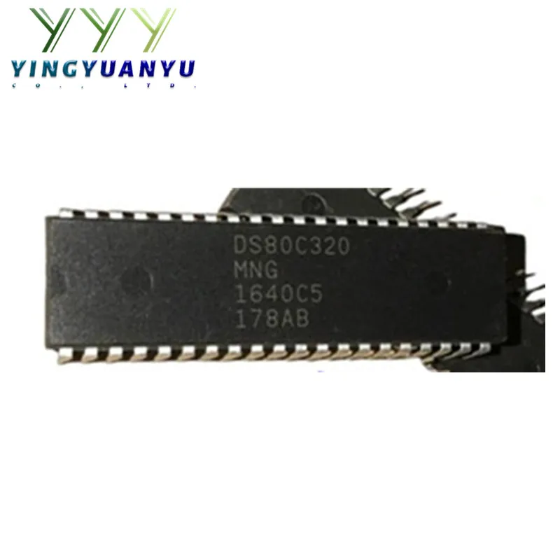 ds80c320-datasheet