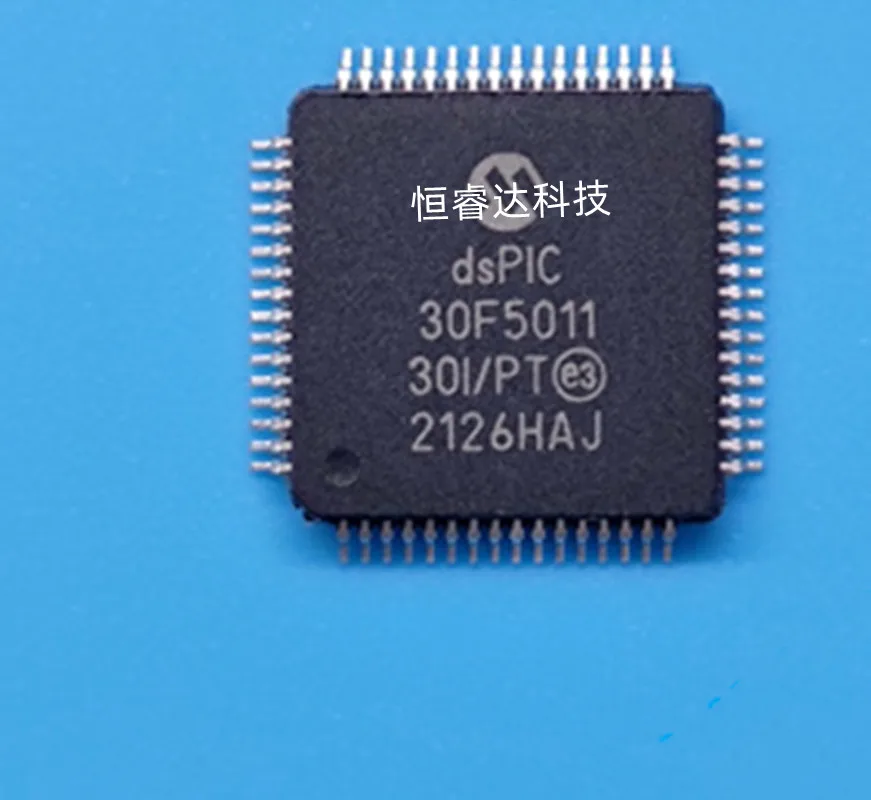 dspic30f5011-datasheet