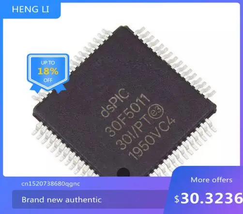 dspic30f5011-datasheet