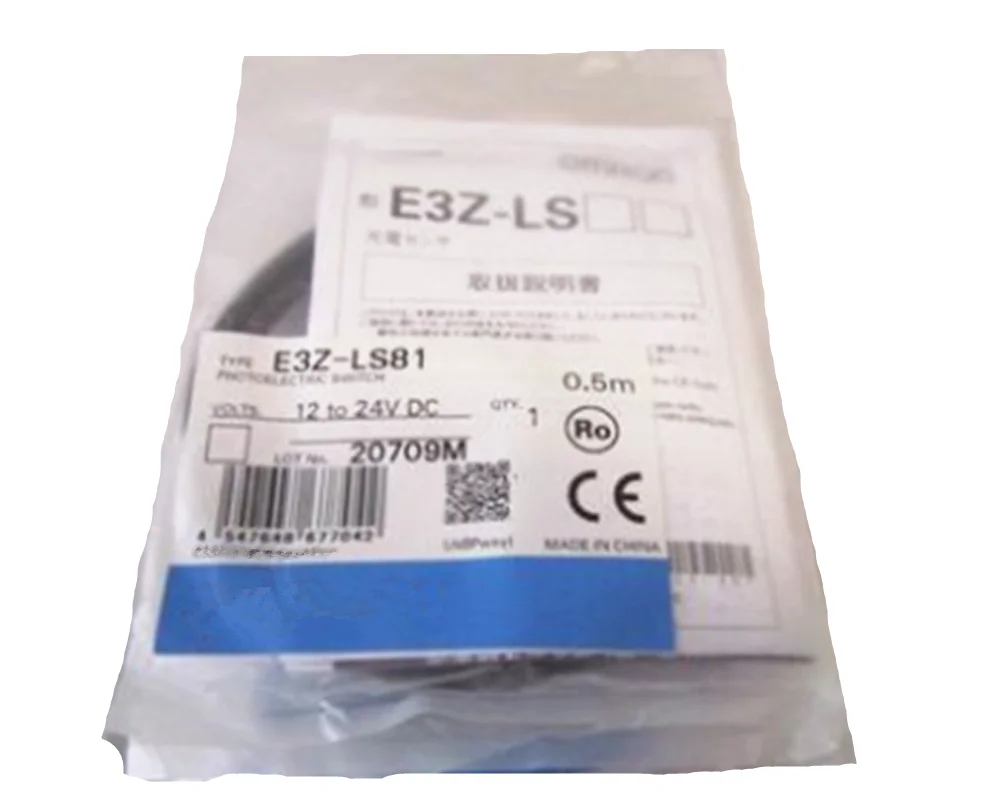 e3z-ls86-datasheet e3z-ls86-datasheet