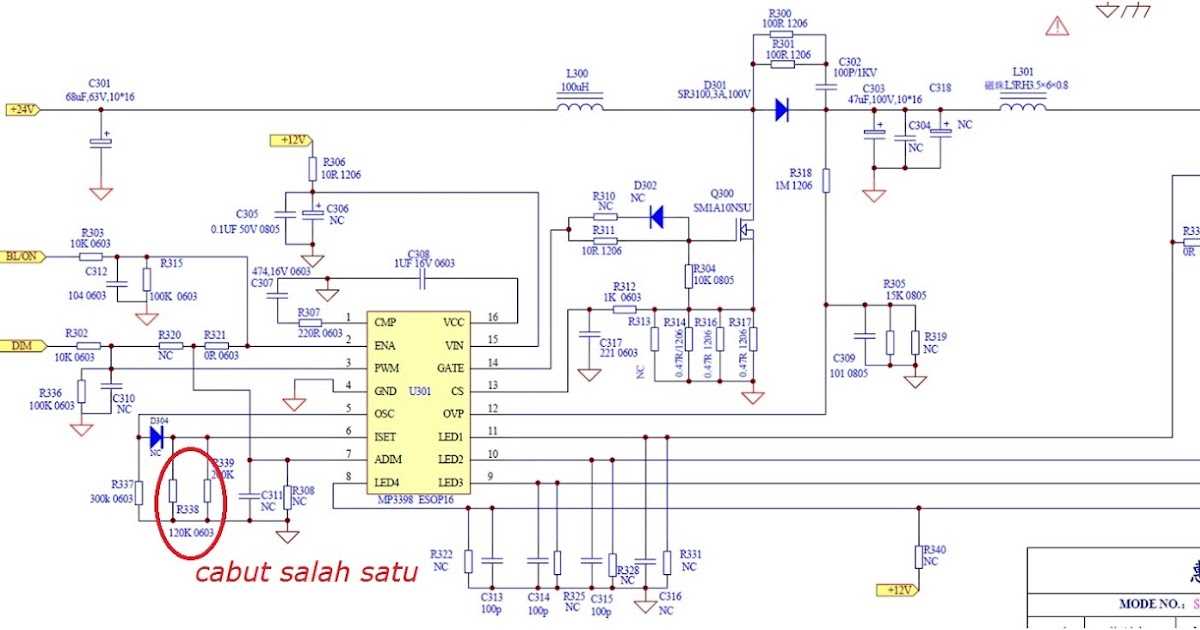 4507r-e-datasheet
