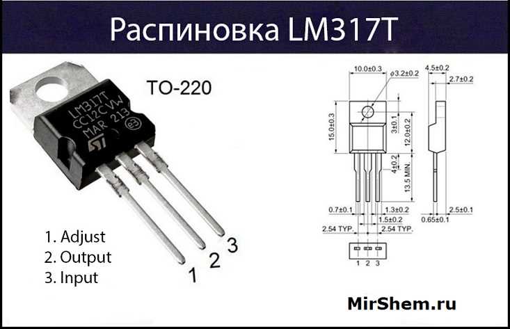 lm317t-transistor-datasheet