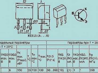 kt315-datasheet kt315-datasheet